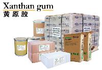 xanthan gum(liquid）