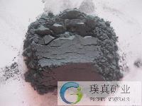 Puzhen Tourmaline Powder