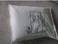 Feed Grade Dicalcium Phosphate (DCP/MDCP/MCP) From Nutricorn, China