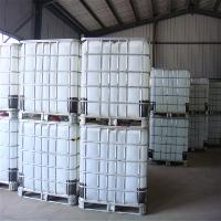 Low Price 99.3% Purity cyclohexylamine, CHA From Factory