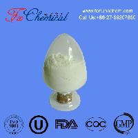 USP/EP standard Bisoprolol fumarate CAS 104344-23-2 with favorable price