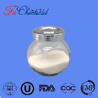 Good purity BP sodium citrate dihydrate Cas 6132-04-3 with high quality cheap price