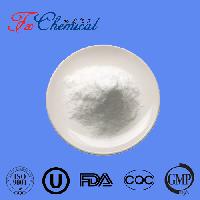 Good purity USP N-Acetyl-L-cysteine Cas 616-91-1 with competitive price