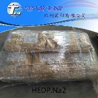 HEDP.Na2 powder CAS No.: 7414-83-7