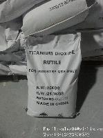 98% Titanium Dioxide Titanium Pigment Msds Titanium Dioxide Rutile
