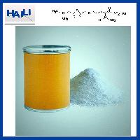 CAS NO 70956-04-6 Raw material API 99% powder Ranitidine HCL