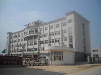 Zhuhai Wangji E-Commercial Co., Ltd.