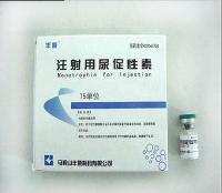 HMG Human Menopausal Gonadotropin (Menotropin for Injection)