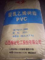 Suspension grade pvc resin k value 67 manufacturer in china