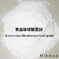 ammonium bicarbonate food grade