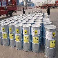 China solvent n-methyl-pyrrolidone industrial grade nmp 99.5%