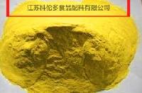 Ferrous Oxalate High pure from China