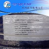 Polydimethylsiloxane (cosmetic grade) 350cst
