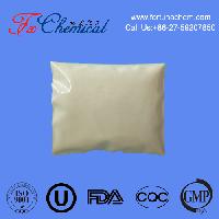Factory supply Thickener Agar powder CAS 9002-18-0 with good quality and best price
