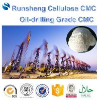 Oil drilling grade CMC Sodium Carboxymethyl Cellulose