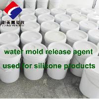 Silicone Liquid Demolding Agent/Mold Discharging Agent/ Mold spray Lubricant/Release Agent, Factory Sale High Quality
