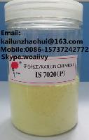 Rubber Chemical-Insoluble Sulfur IS60,IS90,IS6005,IS6010,IS6033,IS7020,OT-20