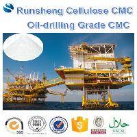 Carboxymethyl cellulose sodium cmc for oil well drilling