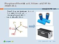 Phosphorodifluoridic acid, lithium salt(CAS No. 24389-25-1)
