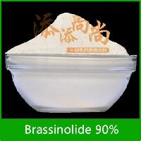 plant growth regulator brassinolide(BR)90%TC