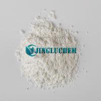 Buy 99%+ Purity Chlorhexidine hydrochloride Powder from JingluChem