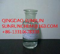 Supply Foaming reagents Methyl Isobutyl Carbinol MIBC 99% liquid
