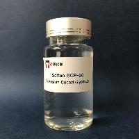 Potassium Cocoyl Glycinate(Softan GCP-30)