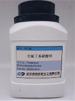 Potassium perfluorobutylsulfonate (FC-98) CAS:29420-49-3