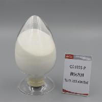 Oil Well Cementing- Fluid Loss Additive - CG310S-P