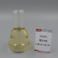 Oil Well Cementing- Fluid Loss Additive - CG210