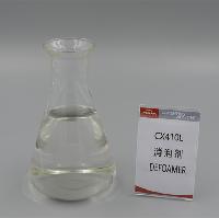 Oil Well Cementing Additives ---- Defoamer CX410