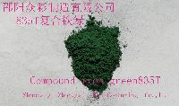 Compound Ferric Green 835T shaoyang hunan china