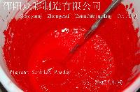 C.I. PIGMENT RED 21 shaoyang hunan china