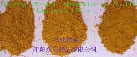 Iron Oxide Yellow G313 China national standard shaoyang hunan china