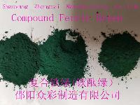 Compound Ferric Green LU01-01 shaoyang hunan china