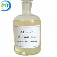 Chlormequat Chloride 72% Sl ,720g/l,50%SL/High Quality Cycocel Cas No 999-81-5 ,Growth Hormone For Plant